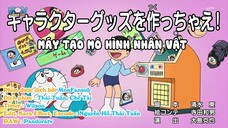 Doraemon Tập 604 : Máy Tạo Mô Hình Nhân Vật & Giải Thưởng Lớn Của Jaian