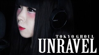 UNRAVEL