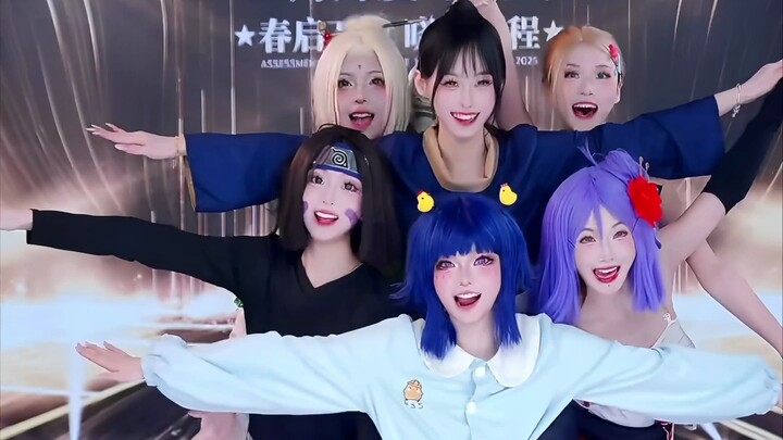 「木叶练习班」葫芦娃六排 tell me X2