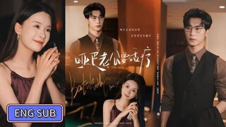 🔥Chen Si & Meng Na - The Mute Husband Wants to Talk About Treatment 《哑巴老公要话疗》 Eng Sub