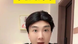 Xiao Min's Brother Liu appears