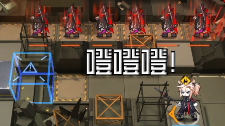 Di Ling: Doctor, you’re kidding, right? Aren’t they Winter Spirit Blood Witches?
