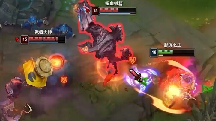 Pohon Besar: Roller coaster?