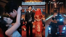 When the wind blows, I think of you. 5years later, she actually became his brother's bride!