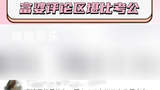 谁说男人不会哄人的