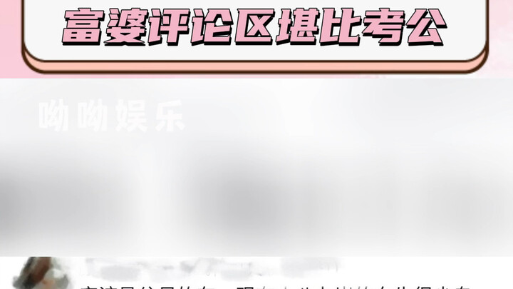 谁说男人不会哄人的