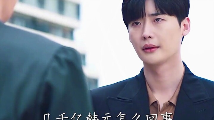 ตอนที่ 6: หนูตัวใหญ่เพิ่งโผล่มาไม่นานก็ตายแล้ว ที่ยิ่งเหลือเชื่อกว่านั้นคือเพื่อนสนิทกลับกลายเป็นรอง