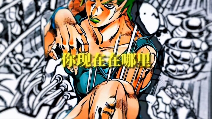 “幽浮一族也有高贵的灵魂”