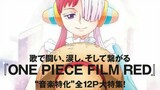 Opening One Piece Film Red