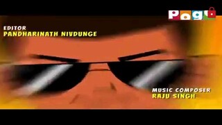 lieo little Singham movie