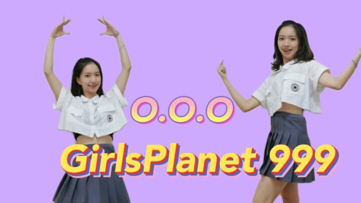 【Husala】O.O.O - Girls Planet 999 Lagu Tema Live Cam: Anak-anak Tiongkok Maju Terus! Shen Xiaoting, S