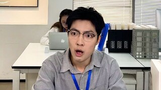 当我成为霸总剧里女主的怨种同事！