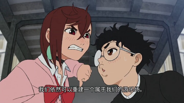 Jangan lagi menganggap “Dandantou” sebagai anime romansa! Ini adalah natsuki hitam yang ditujukan un