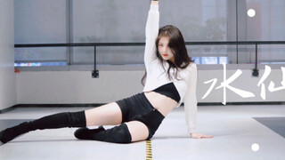 【Panda猫】QQ炫舞九星《水仙》牛的一笔！这次更近亿点点哦