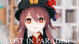 [MMD] Hu Tao - Lost In Paradise