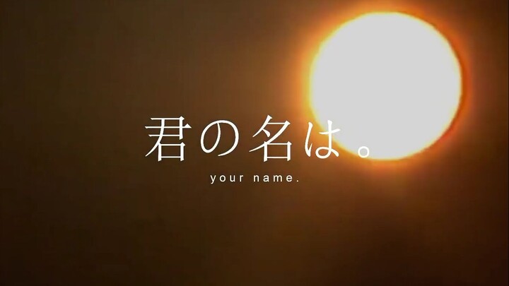 Worm Meteor but Kimi no Nawa Style.