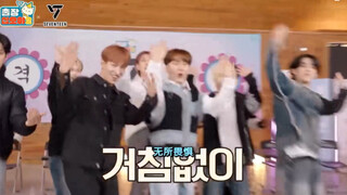 [SEVENTEEN] ฉันชอบการร่ายดาบ มันออกมาโดยอัตโนมัติเลย!