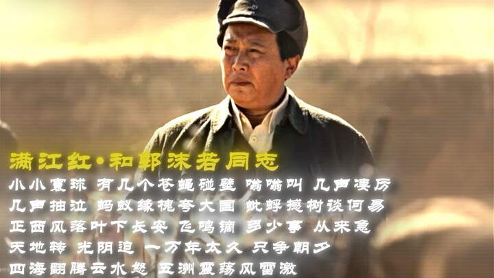 “How many things have always been urgent! Heaven and earth keep turning, time presses on—ten thousan