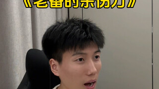 还记得曾经最喜欢的那部老番吗