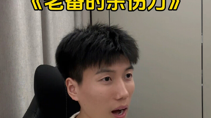 Bạn còn nhớ bộ anime cũ mà mình từng yêu thích nhất không?