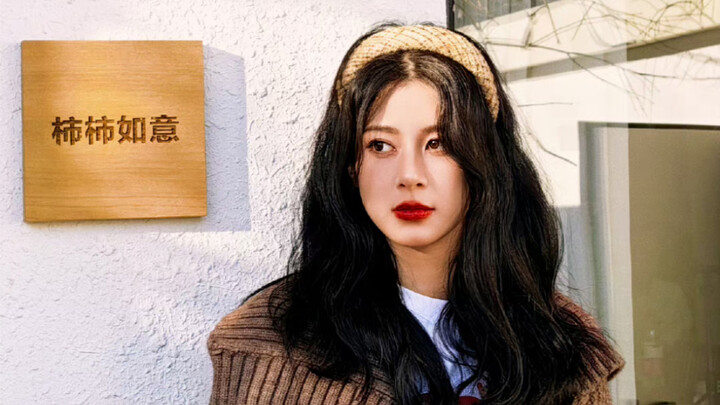 Same look, same pause—let’s first learn Zhao Zhaoyi’s beauty playbook!