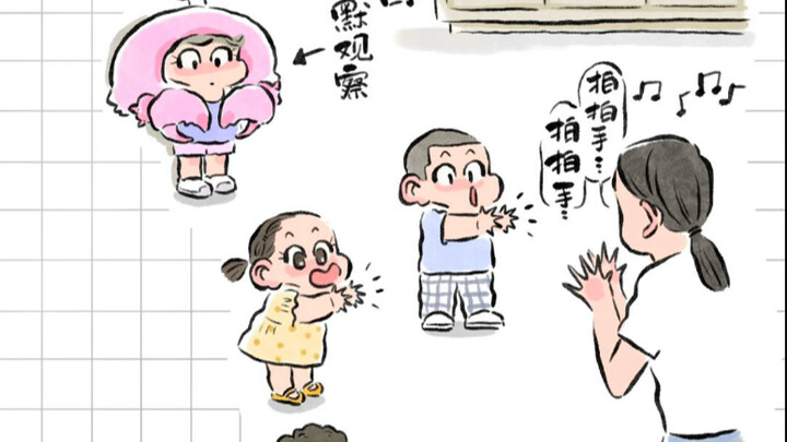 Sự bảo vệ tốt nhất