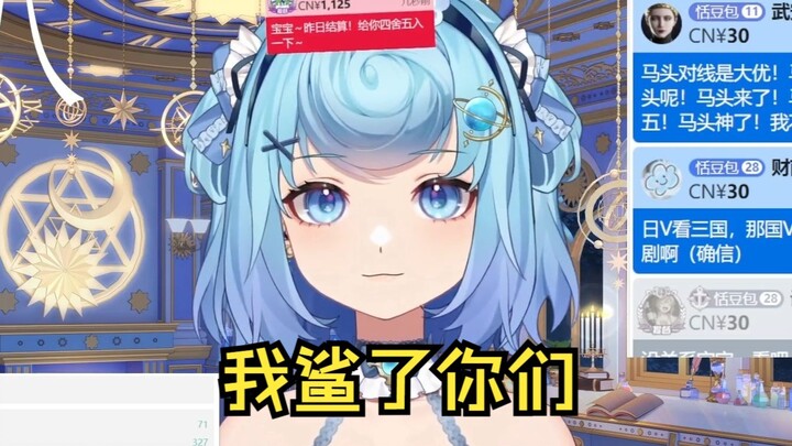 零帧起手怎么防🤣🤣🤣丸盒视频气的豆破防大叫，你们这样搞我，我以后也要搞你们