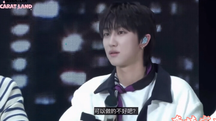 [Che Han, Kui Ba] Example of Successfully Pouting
