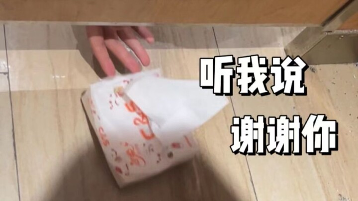 Cảm ơn bạn, nhờ có bạn mà bốn mùa trở nên ấm áp.