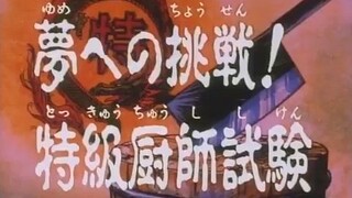 CẬU BÉ ĐẦU BẾP (Thuyết Minh)  TẬP 9