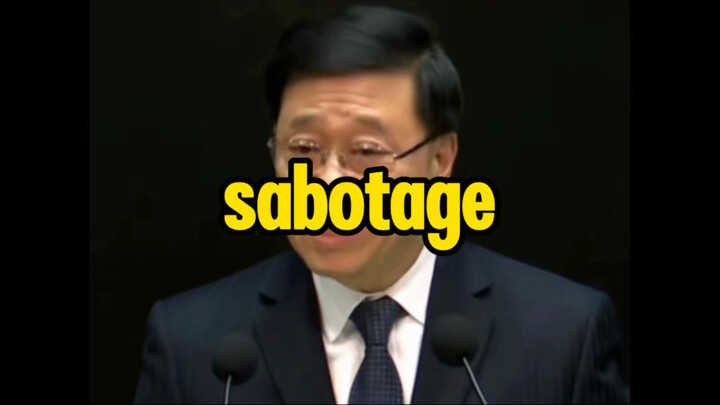 Baru-baru ini, satu kalimat bahasa Inggris dari Kepala Eksekutif Hong Kong menjadi viral—sabotage be
