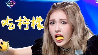 Somi meraih kemenangan pertama! Akhirnya! Saat konvensi, dia makan lemon di tempat!