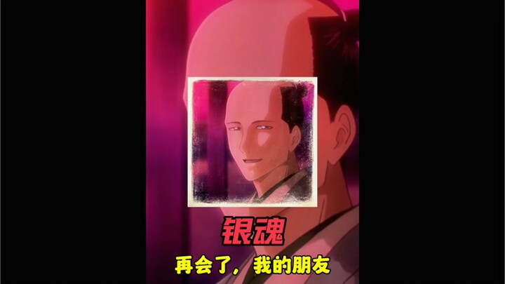 Teh yang kamu seduh… masih kurang matang, kok. Saat dia mengucapkan kalimat itu, barulah aku menyada