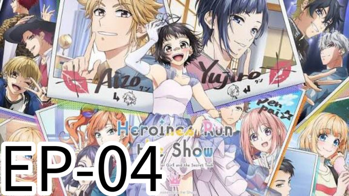 Heroin runs the show || S1 || EP-04