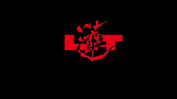 تشانغ يي شينغ - لوتس، إعادة رقص للمبتدئين بدون خبرة