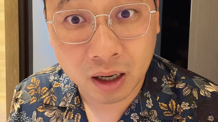 อย่าถาม ดูเลย!