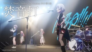 Tanebi (Bài hát trong phim hoạt hình TV "BanG Dream! Ave Mujica" tập 13)