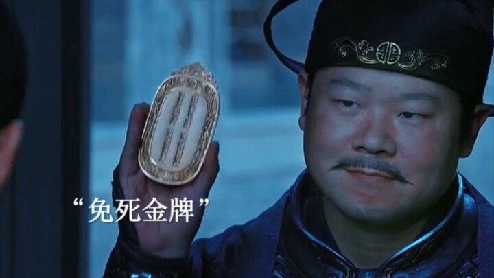 Everyone is ganging up on Xiao Yueyue—cut, cut, cut!