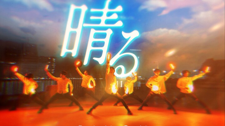 [The Ending of Frieren] Singing Praises to the Long Future... Blue Skies, Flowers, and Time Like Flo