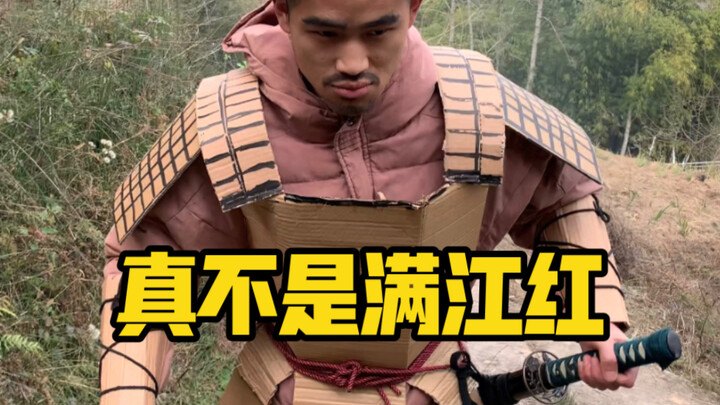 "Colonel's appearance has reached its peak"