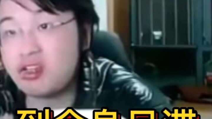 Leaf looked at Genshin Impact PV, from dismissive to sluggish