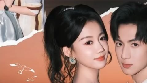 Warning The CEOs Wife Bites Season 1 业文Kevin梁雯晶