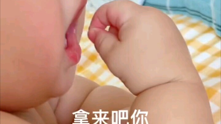 All the babies are cute 😗