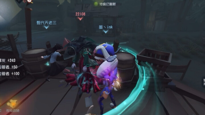 هذه الضربة بالعصا حطمت كرامة مهاجم.