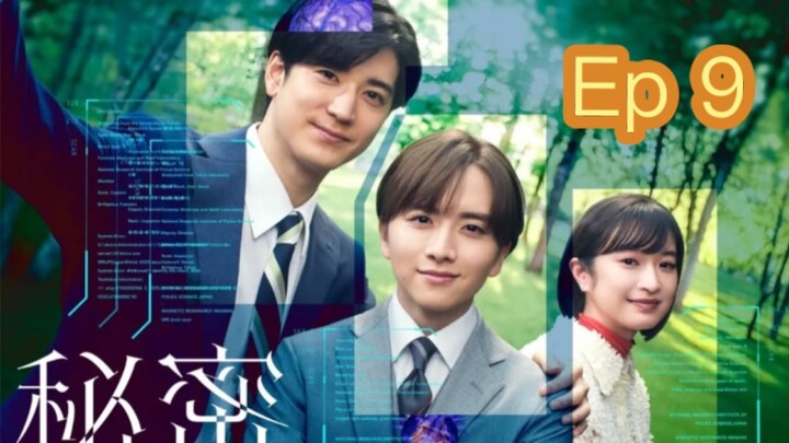 ʜɪᴍɪᴛꜱᴜ ᴛᴏᴘ ꜱᴇᴄʀᴇᴛ - Episode 9