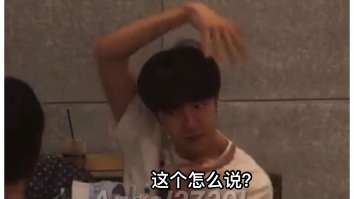 On UNIQ’s Communication Style: No Need to Switch—They Use Both Chinese and Korean Together!