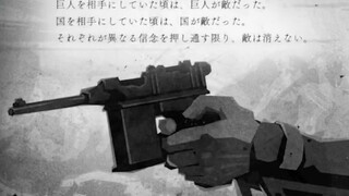 "Enemies and Companions"