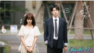 Cdrama The Best Day of My Life Ep 2 Sub Indo