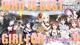 Who is the best [and worst] girl for NijiGaku? [Poll #4]