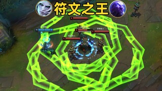 当破败王与瑞兹联手：一次发射8枚火箭！还能创造未知技能！